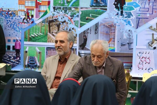آیین‌ افتتاحیه کشوری مدرسه پویا