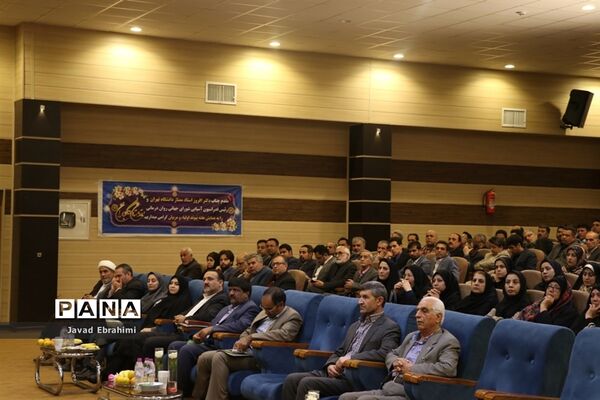 همایش استانی هفته پیوند اولیا و مربیان در مشهد