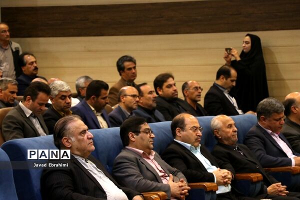 همایش استانی هفته پیوند اولیا و مربیان در مشهد