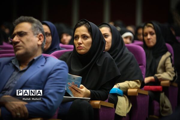 آیین ملی هفته پیوند اولیا و مربیان