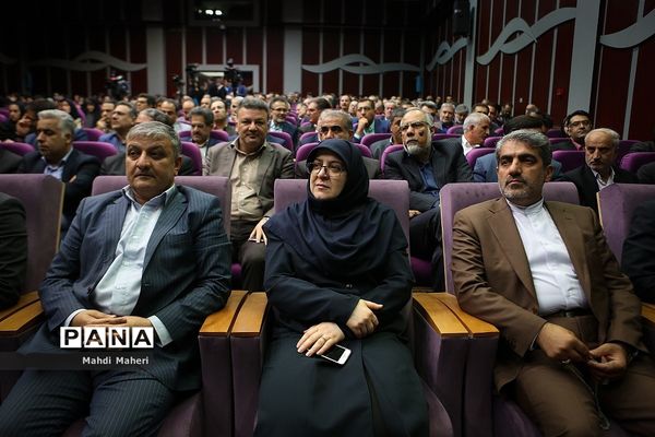 آیین ملی هفته پیوند اولیا و مربیان