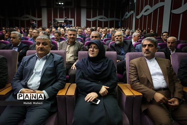 آیین ملی هفته پیوند اولیا و مربیان