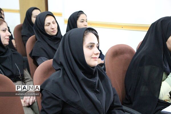 آیین تکریم و معارفه رئیس پارک علم و فناوری یزد