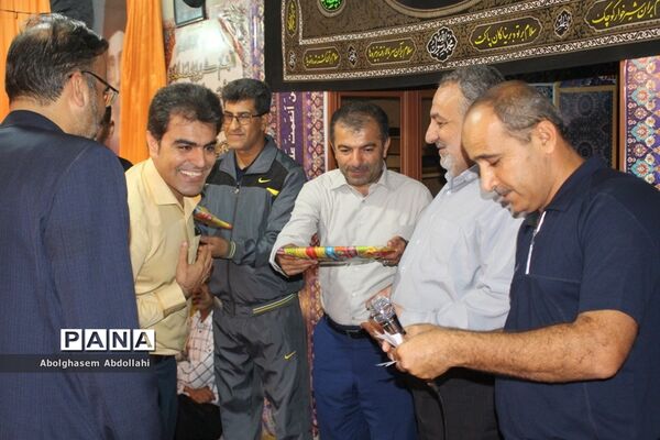 همایش پیاده‌روی کارکنان اداره‌کل آموزش و پرورش استان بوشهر