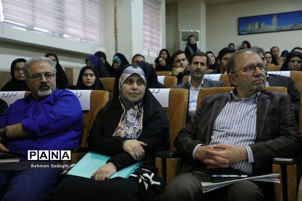 نشست نقد و بررسی طرح یک فوریتی(رفع انحصار از زبان انگلیسی در نظام آموزش همگانی کشور)