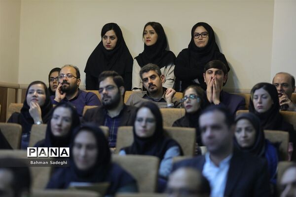 نشست نقد و بررسی طرح یک فوریتی(رفع انحصار از زبان انگلیسی در نظام آموزش همگانی کشور)