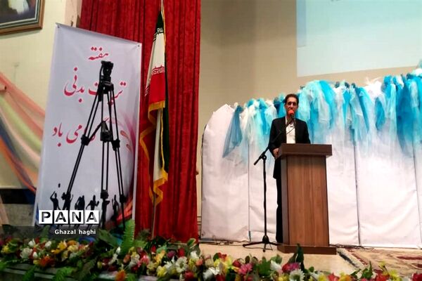 تقدیر از مربیان تربیت بدنی