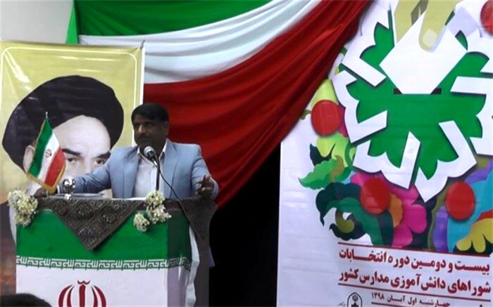 مراسم محوری انتخابات شورای دانش آموزی در سیستان و بلوچستان برگزار شد