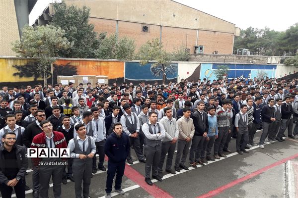 بیست و دومین انتخابات شورای دانش‌آموزی ناحیه دو شهر ری