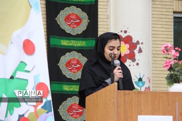 بیست ودومین دوره  انتخابات شورای دانش‌آموزی در خراسان شمالی