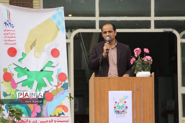 بیست ودومین دوره  انتخابات شورای دانش‌آموزی در خراسان شمالی