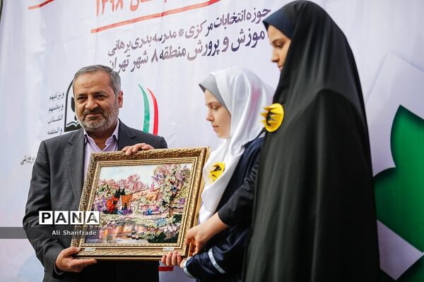 بیست و دومین دوره انتخابات شوراهای دانش‌آموزی