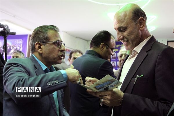 بیست ودومین دوره انتخابات شوراهای دانش‌آموزی  مدارس کشور