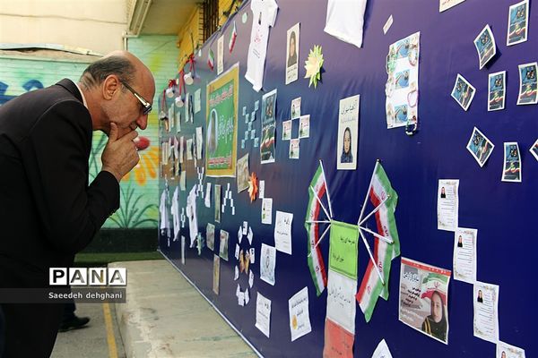 بیست ودومین دوره انتخابات شوراهای دانش‌آموزی  مدارس کشور