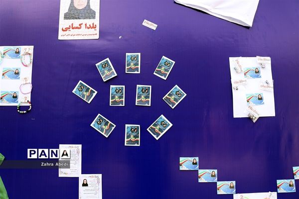 بیست ودومین دوره انتخابات شوراهای دانش‌آموزی  مدارس کشور