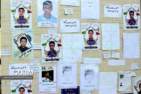 آیین استانی بیست و دومین انتخابات شورای دانش‌آموزی در ناحیه 3 اهواز