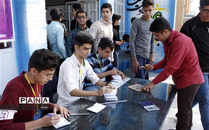 انتخابات شورای دانش آموزی در مدارس میبد