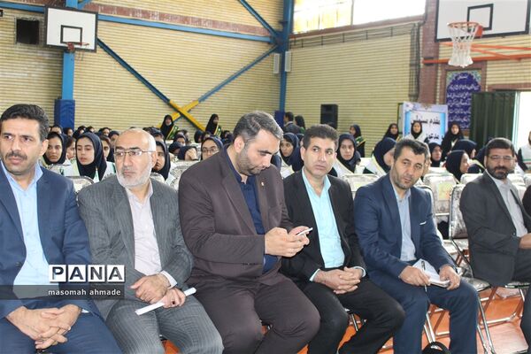 آیین متمرکز استانی انتخابات شوراهای دانش‌آموزی مدارس استان البرز