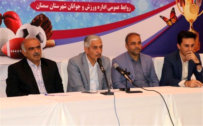 بیش از ۸۰۰ هزار میلیارد تومان در طرح‌های نیمه‌تمام بلاتکلیف است