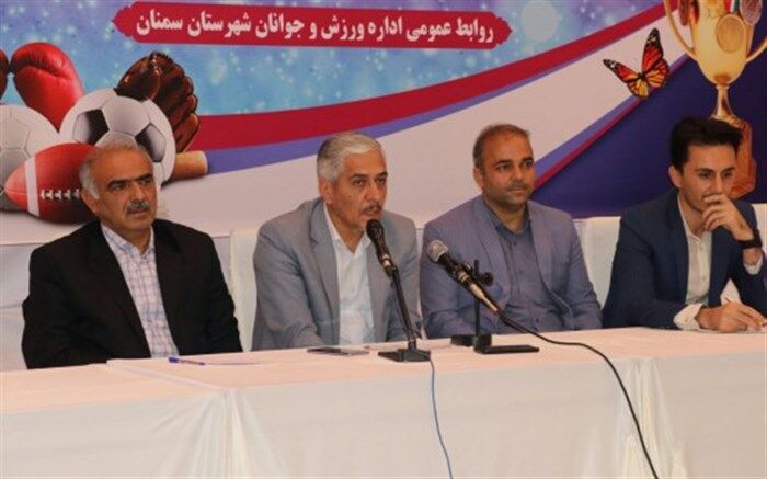 بیش از ۸۰۰ هزار میلیارد تومان در طرح‌های نیمه‌تمام بلاتکلیف است