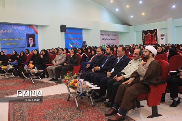 برگزاری بیست و دومین دوره انتخابات شوراهای دانش‌آموزی