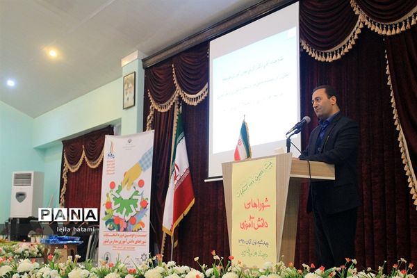 برگزاری بیست و دومین دوره انتخابات شوراهای دانش‌آموزی