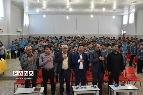 برگزاری انتخابات شوراهای دانش‌آموزی در  شهرستان امیدیه