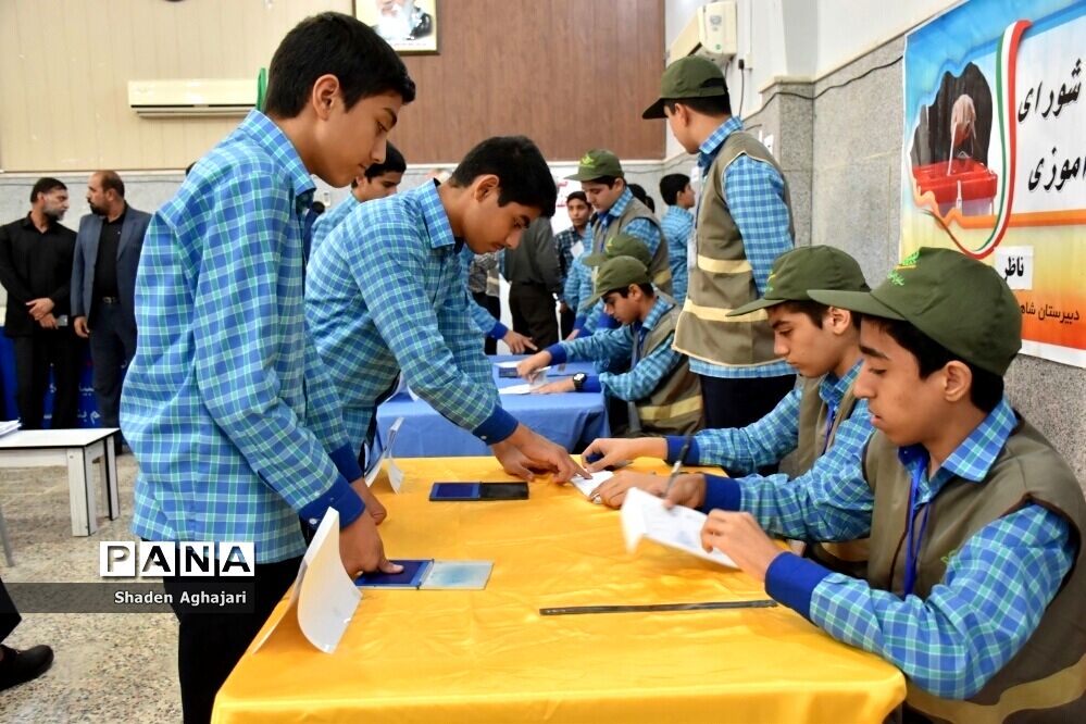 برگزاری انتخابات شوراهای دانش‌آموزی در  شهرستان امیدیه