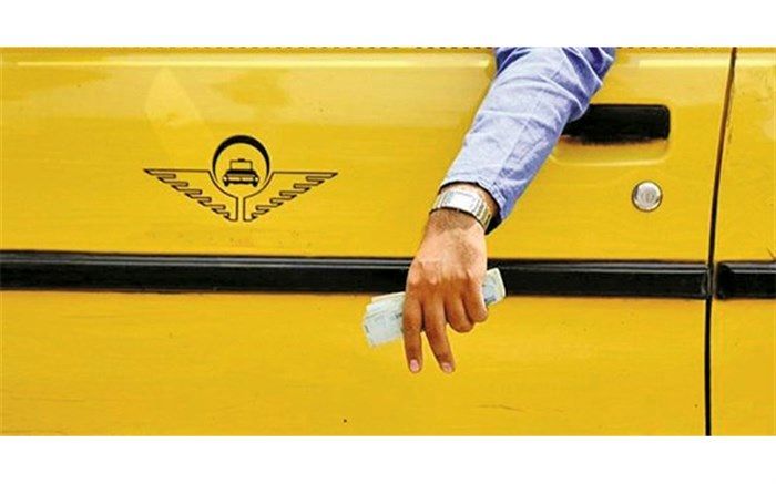 ماهانه 500 راننده تاکسی متخلف در تهران جریمه می‌شوند