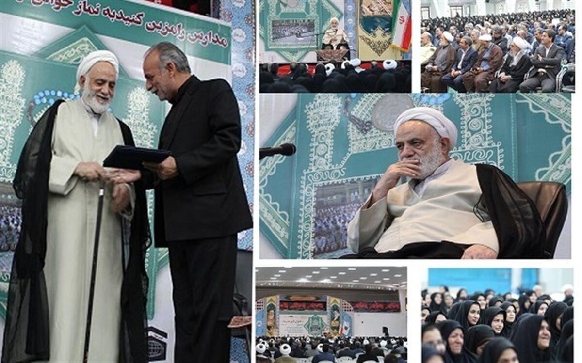تجلیل از واقعی به عنوان خادم نماز برتر استان