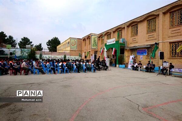 انتخابات شوراهای دانش‌آموزی مدارس