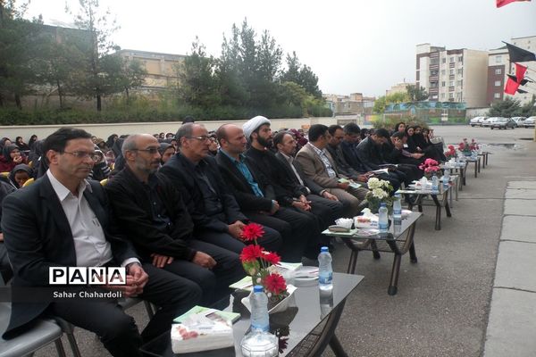 مراسم نمادین انتخابات شورای دانش‌آموزی