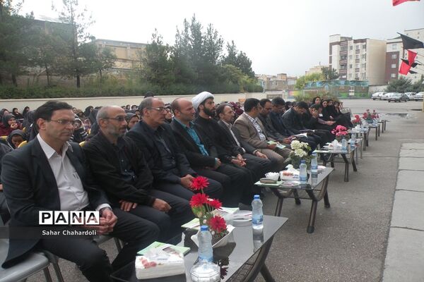 مراسم نمادین انتخابات شورای دانش‌آموزی