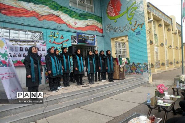 مراسم نمادین انتخابات شورای دانش‌آموزی