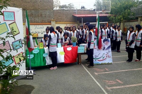 انتخابات شوراهای دانش‌آموزی شهرستان‌های آذربایجان غربی