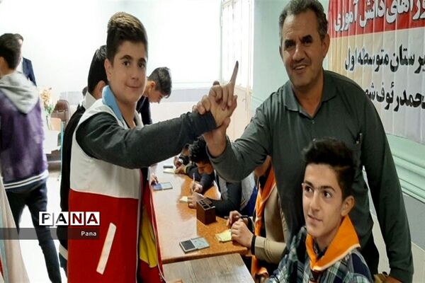 انتخابات شوراهای دانش‌آموزی شهرستان‌های آذربایجان غربی