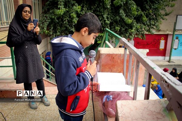 بیست و دومین انتخابات شورای دانش‌آموزی در چهاردانگه