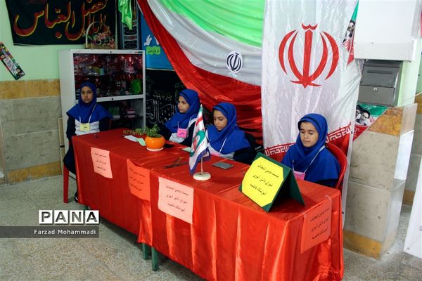 بیست و دومین انتخابات شورای دانش‌آموزی در چهاردانگه