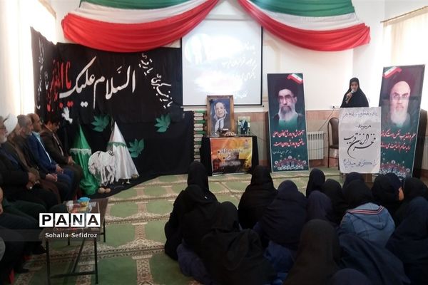 مراسم بزرگداشت بیستمین سالگرد مرحومه فخرالزمان قریب