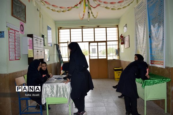 انتخابات شورای دانش‌آموزی در گله‌دار