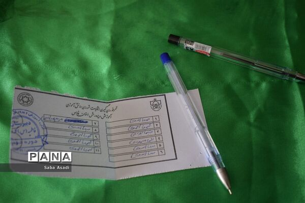 انتخابات شورای دانش‌آموزی در گله‌دار
