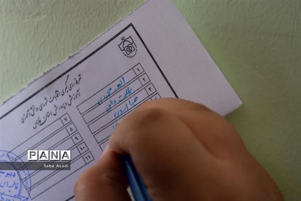 انتخابات شورای دانش‌آموزی در گله‌دار