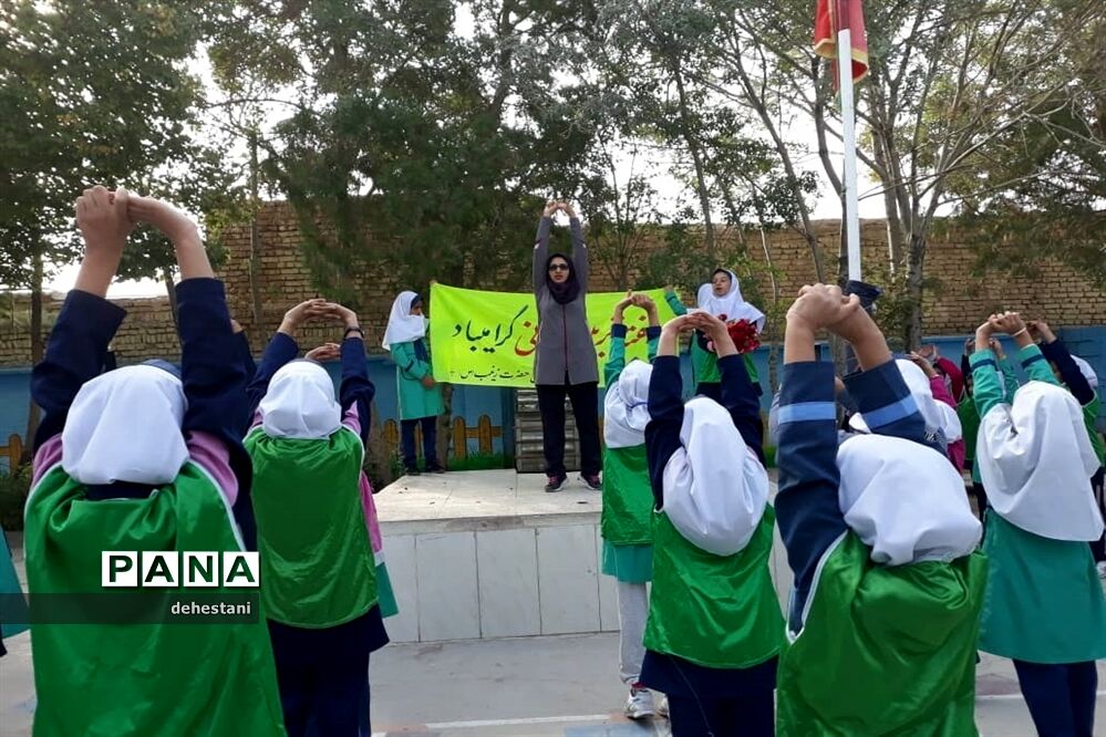 گرامیداشت هفته تربیت‌بدنی و ورزش درشهرستان خاتم