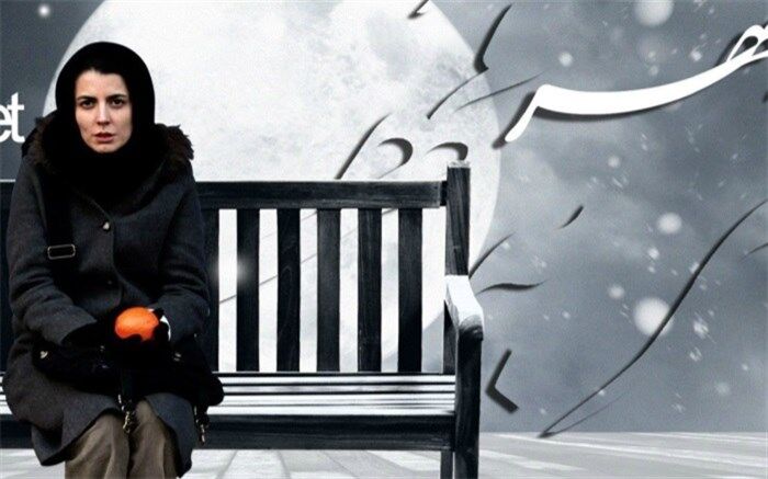 کدام فیلم‌ها آخر هفته روی  آنتن تلویزیون می‌رود