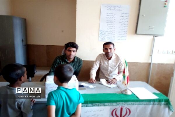 برگزاری انتخابات شورای دانش‌آموزی در مدارس شهرستان خنج
