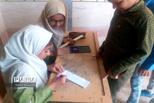 برگزاری انتخابات شورای دانش‌آموزی در مدارس شهرستان خنج