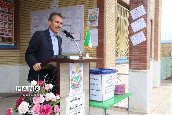 برگزاری بیست ودومین انتخابات شوراهای دانش آموزی مدارس منطقه میانه
