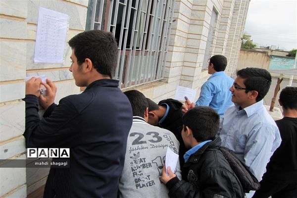 برگزاری بیست ودومین انتخابات شوراهای دانش آموزی مدارس منطقه میانه