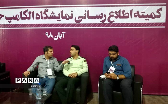 70 درصد جرائم سایبری خوزستان زمینه اقتصادی دارد 