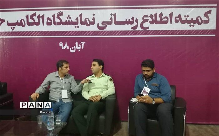 70 درصد جرائم سایبری خوزستان زمینه اقتصادی دارد 